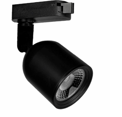 Spot Led P/Trilho Eleg Preto 3000K Avant